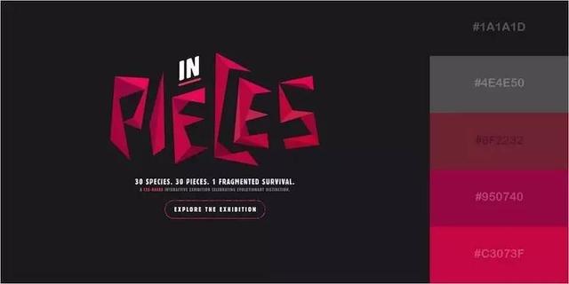 不可错过的网页配色，简直美翻啦！（内附色值）