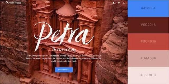 不可错过的网页配色，简直美翻啦！（内附色值）