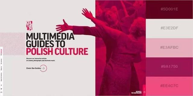 不可错过的网页配色，简直美翻啦！（内附色值）