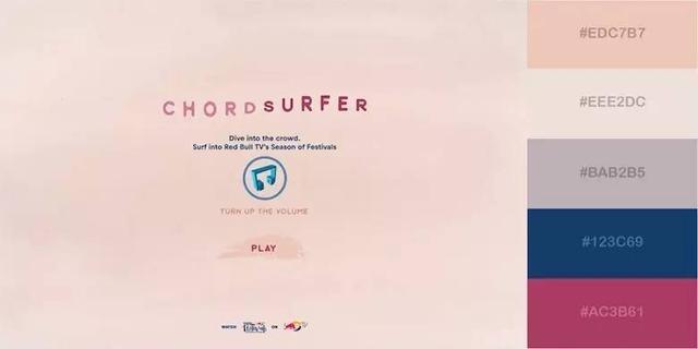 不可错过的网页配色，简直美翻啦！（内附色值）