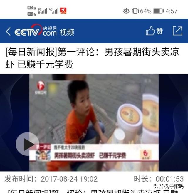 如果你去摆摊，卖什么商品最合适？