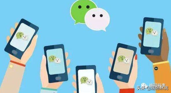 建群与群维护：建群前的四项准备