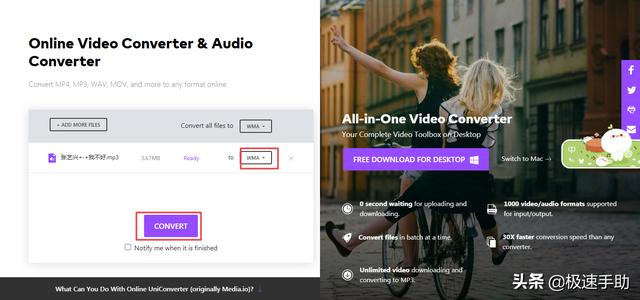 求推荐几款好用的音频转换软件！这五个工具值得一试