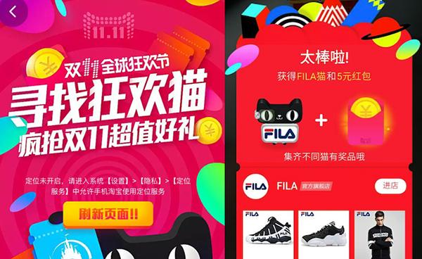 普通的H5小游戏，为什么能让用户玩得停不下来？