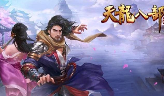 十大烧钱网游排行榜 最费钱的游戏有哪些