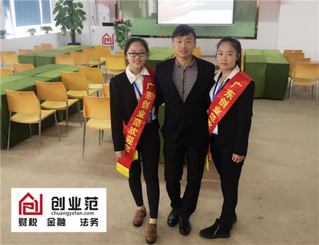 申请一般纳税人有什么条件？