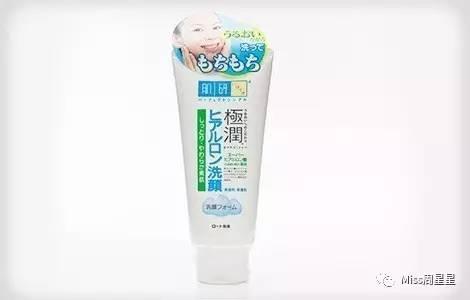 想要洗脸不紧绷，不假滑？试试这十款氨基酸洗面奶，最便宜的才10块钱？