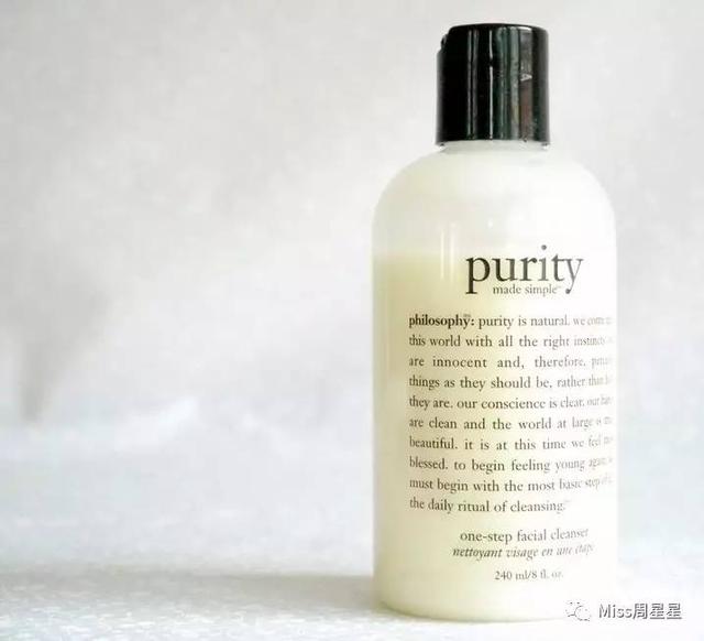 想要洗脸不紧绷，不假滑？试试这十款氨基酸洗面奶，最便宜的才10块钱？