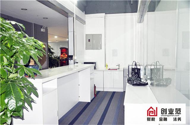 申请一般纳税人有什么条件？