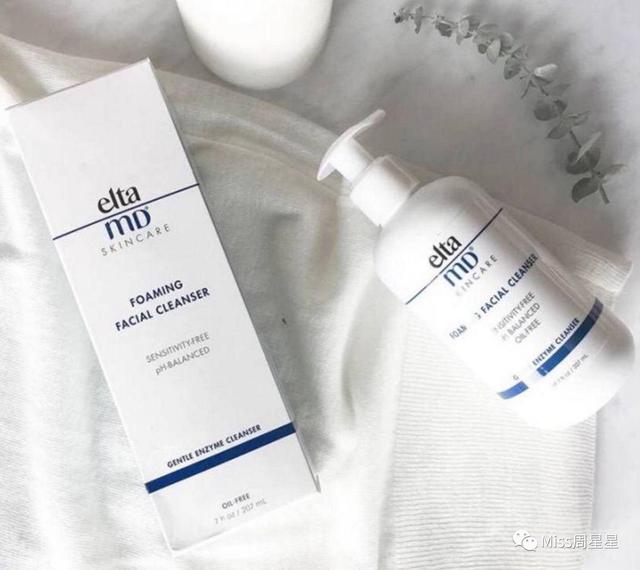 想要洗脸不紧绷，不假滑？试试这十款氨基酸洗面奶，最便宜的才10块钱？