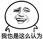 想要洗脸不紧绷，不假滑？试试这十款氨基酸洗面奶，最便宜的才10块钱？