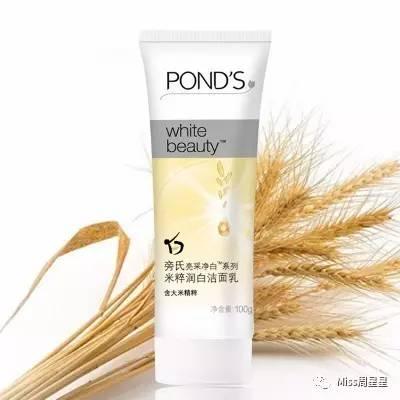 想要洗脸不紧绷，不假滑？试试这十款氨基酸洗面奶，最便宜的才10块钱？