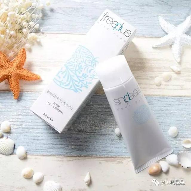 想要洗脸不紧绷，不假滑？试试这十款氨基酸洗面奶，最便宜的才10块钱？