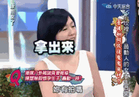 想要洗脸不紧绷，不假滑？试试这十款氨基酸洗面奶，最便宜的才10块钱？