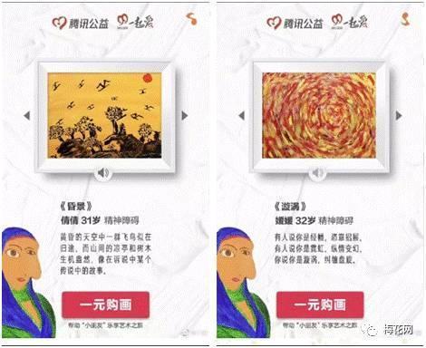 如何写出一份优秀的营销创意方案？