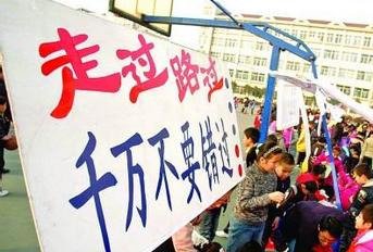 地摊经济火了！卖什么利润大呢？试试这几款产品，成本小还赚钱