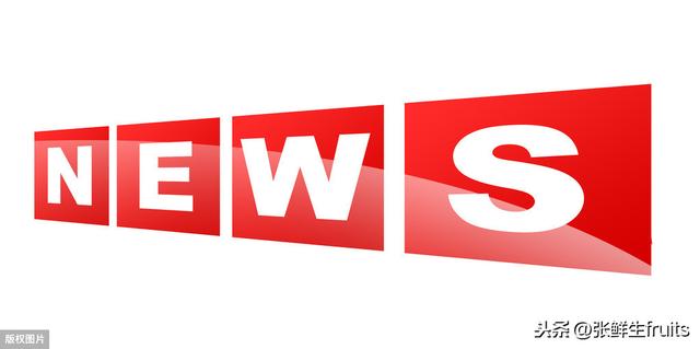 想做电商的错过淘宝、错过拼多多——不要在错过新媒体电商