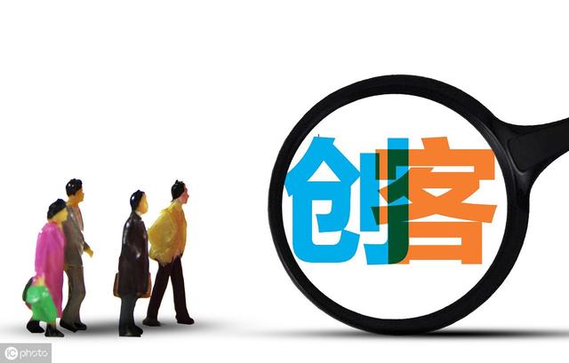 注册公司要注意这五点，别为以后的发展埋下大隐患