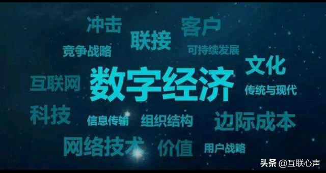 内容电商怎么做？告诉你“内容电商”的秘密！跟上互联网新时代