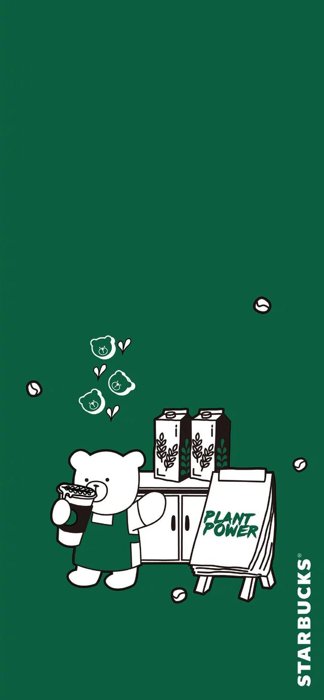 海报 | 星巴克熊店长的墙纸海报，少女心泛滥了！