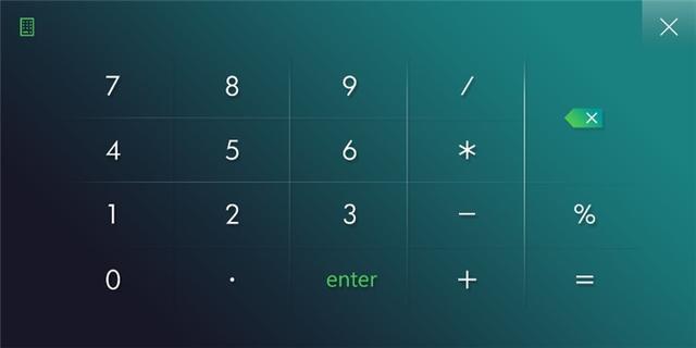 华硕灵耀Deluxe14s体验评测：十代酷睿提升可观，ScreenPad是惊喜