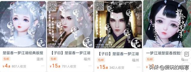 都说玩游戏烧钱，但是玩这些游戏还能躺着赚钱