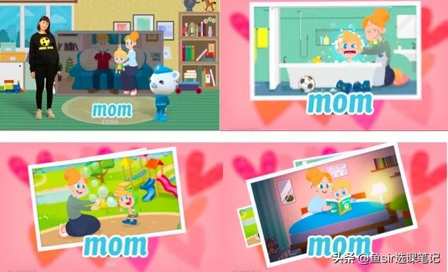 叽里呱啦、少儿趣配音领衔，这几家英语APP怎么选不踩坑？