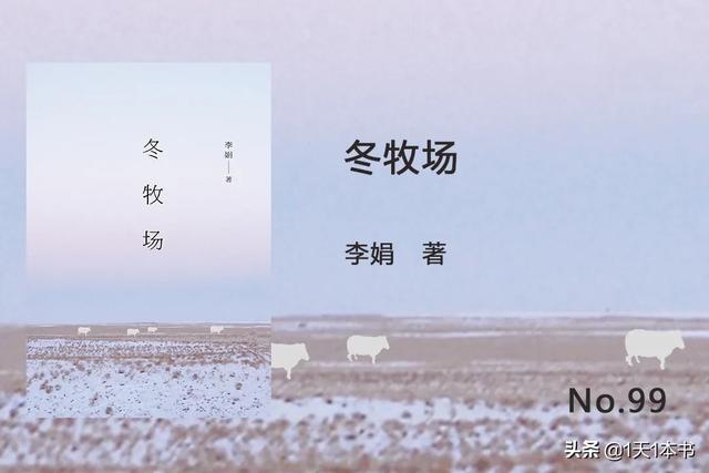 豆瓣读书Top250，你读过几本？