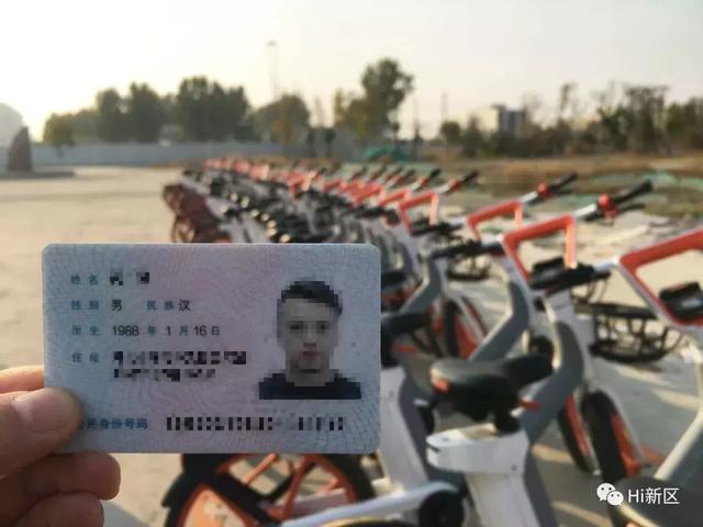 雄安新区注册公司超详细攻略