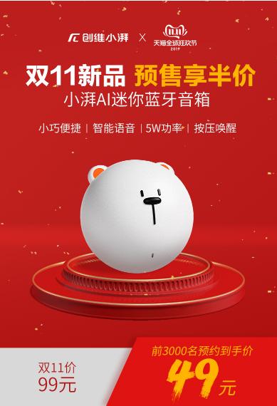 2019双十一什么电视盒子最好?四大热门盒子深度对比评测