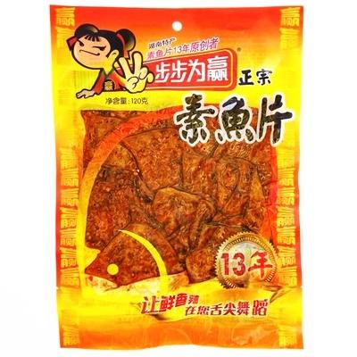 十二种网红辣条测评报告，你全都吃过吗？