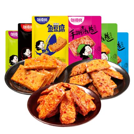 十二种网红辣条测评报告，你全都吃过吗？