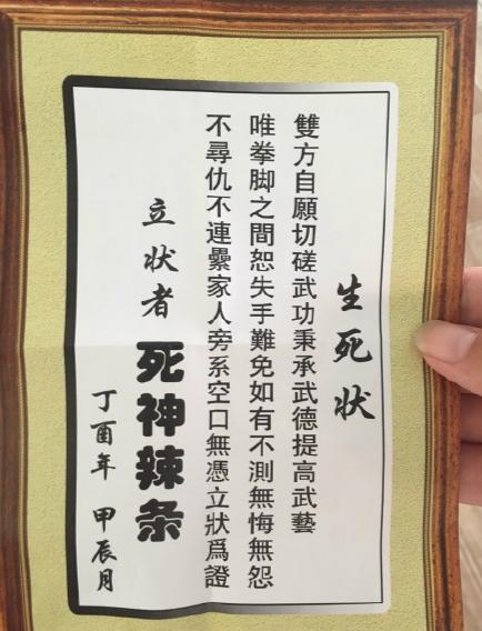 十二种网红辣条测评报告，你全都吃过吗？