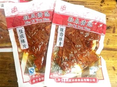 十二种网红辣条测评报告，你全都吃过吗？