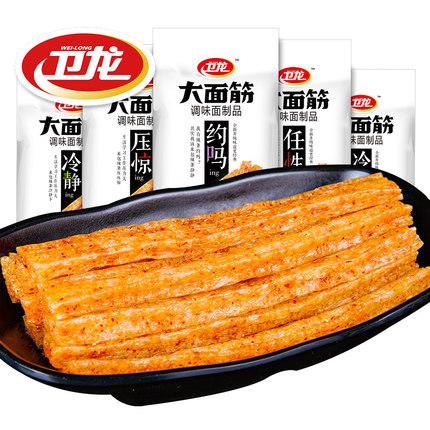 十二种网红辣条测评报告，你全都吃过吗？