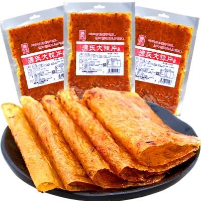 十二种网红辣条测评报告，你全都吃过吗？