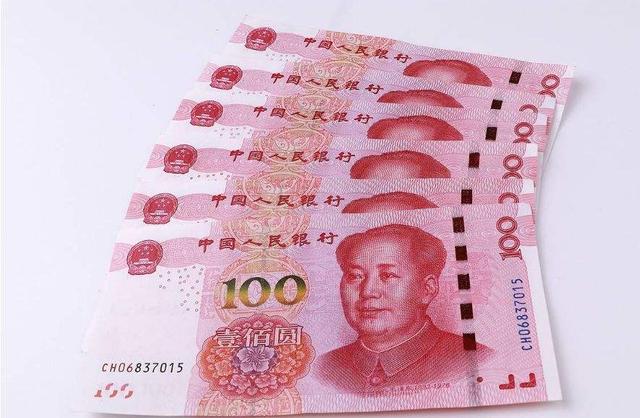 月收入超过5000元，在中国是什么水平？国家统计局已给出答案