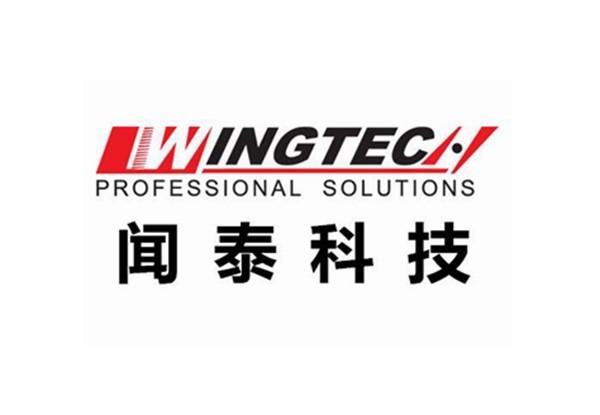 闻泰收购安世是中国模拟芯片产业的跃进，华为或以此替代美国芯片