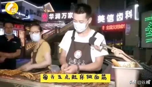 摆地摊可以两月挣7万：摆地摊究竟卖什么东西最赚钱？