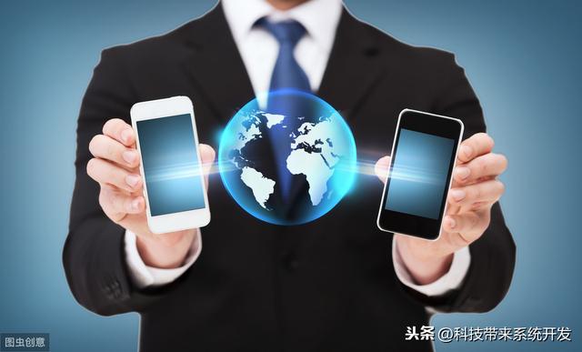 小程序商城搭建小程序二级分销系统开发