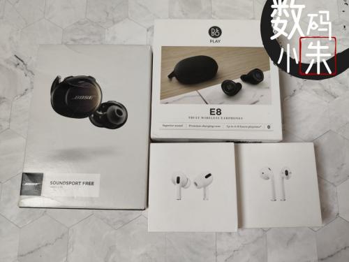 小朱真人实测二十款蓝牙耳机1个月，低延迟的只有这些