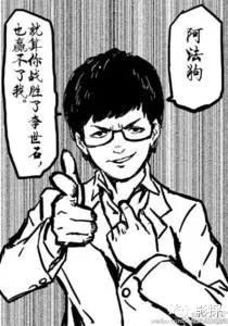 超震撼科幻短片《机器人崛起》——献给阿西莫夫的花束