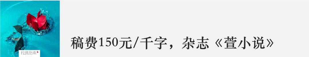 16个靠谱写作投稿平台，赚稿费月入8000元不是问题