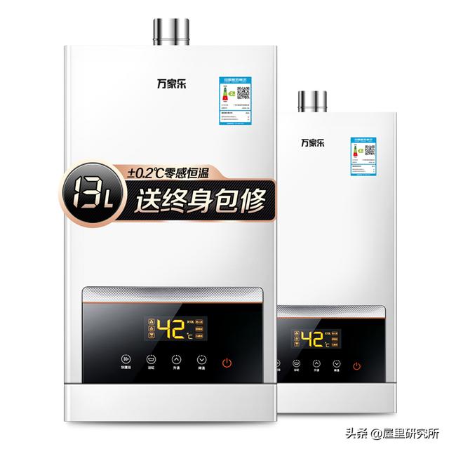 好用才是王道，燃气热水器实用选购技巧