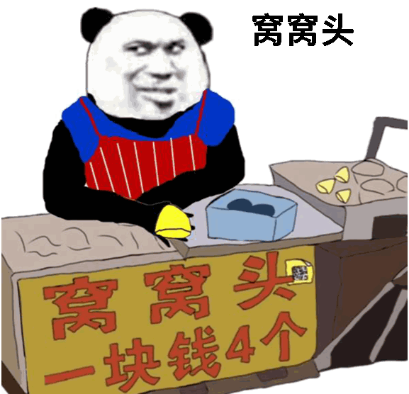 没想到地摊竟然还能这么摆？长沙最全的摆摊攻略都在这里了