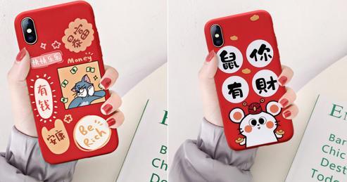 “本命年”原来有这么多讲究！不知道这“3点”，你可能会吃亏