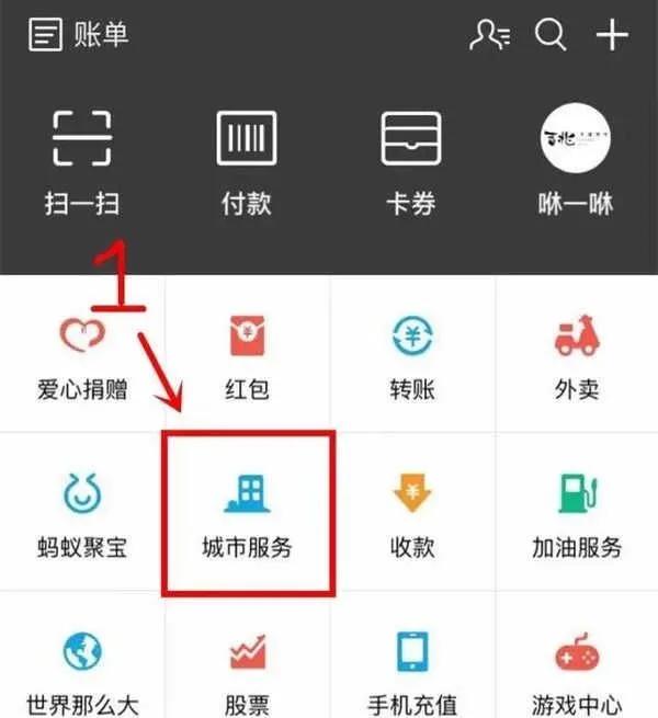 分享5个每月赚3000的兼职，只要做就能稳定赚钱！