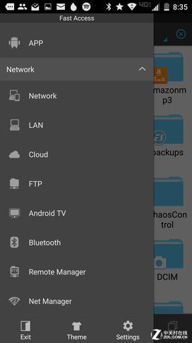 五款安卓程序 帮助管理你的网络存储