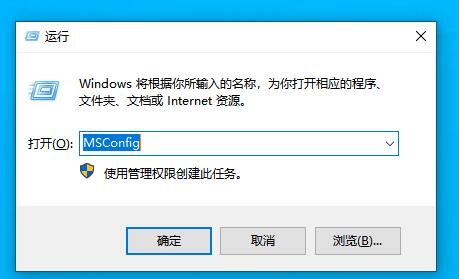 科普文，Win10正式版无故自动重启解决办法，这个有点复杂