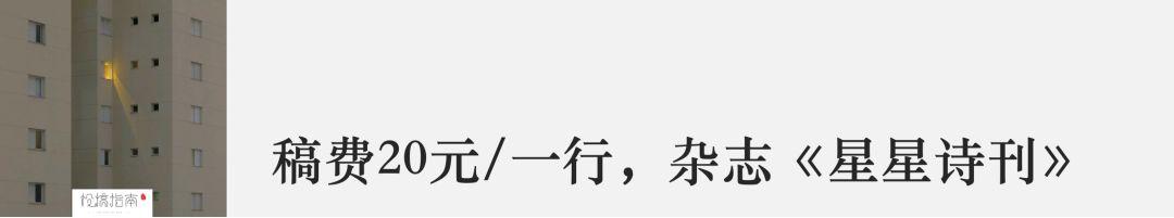 16个靠谱写作投稿平台，赚稿费月入8000元不是问题